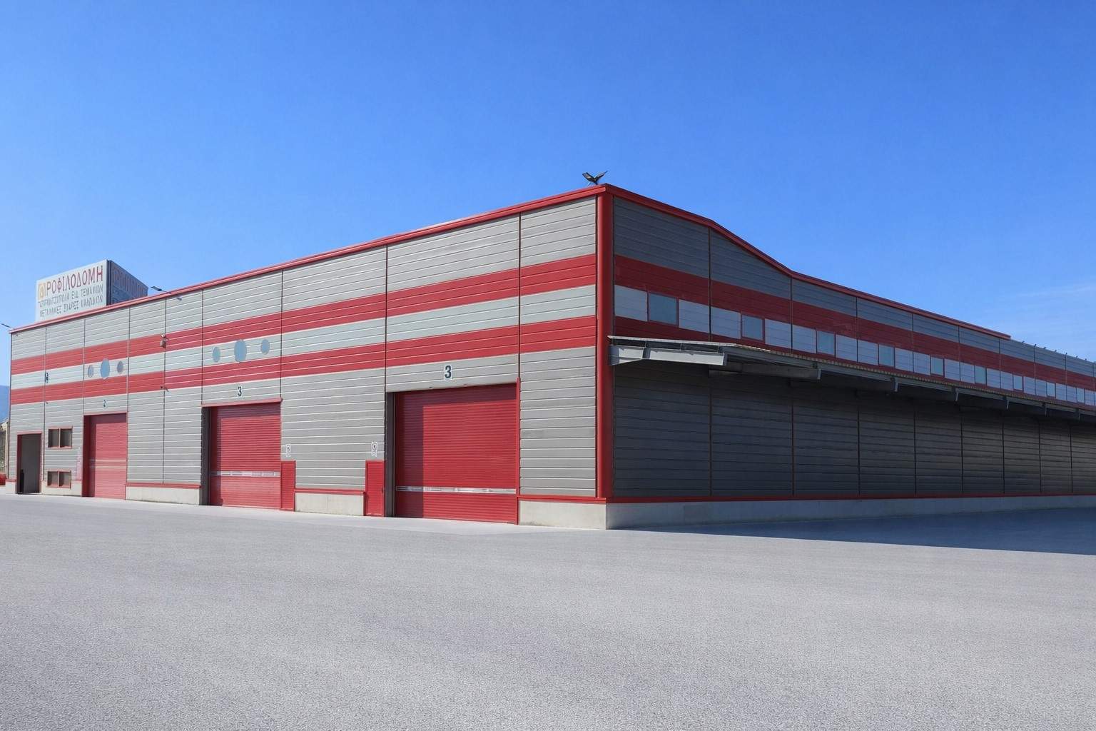 ΠΡΟΦΙΛΟΔΟΜΗ